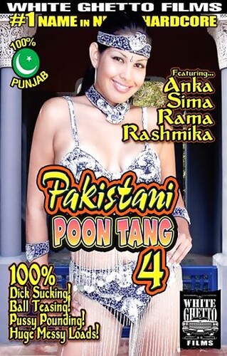 Pakistani Poontang #4