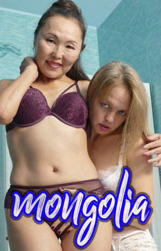 Asian Lesbian Granny