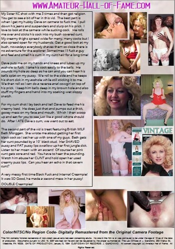 Amateur Hall of Fame #21 - The Tale of the Red Nightie Anal and British MILF