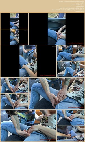 Voyeur Masturbation