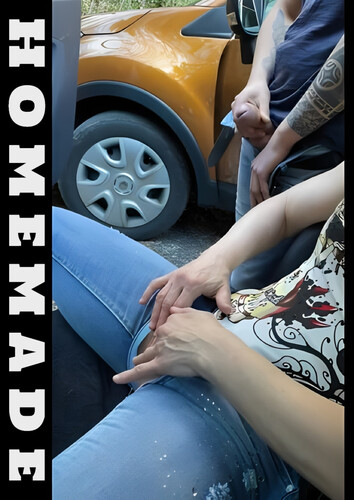 Voyeur Masturbation